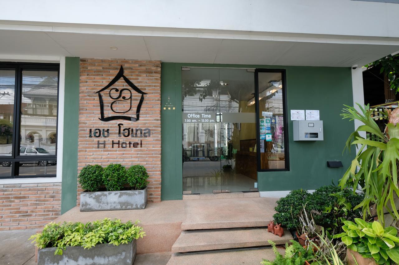 H Hotel Phrasing Chiang Mai Luaran gambar